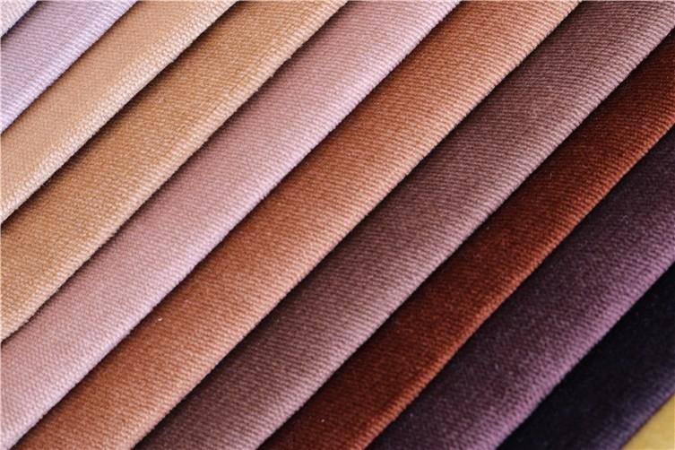 Velvet Curtains 280 - 320 cm